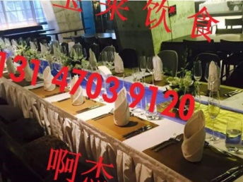 中華美食薈萃，盡在寶萊餐飲——為您打造一站式自助餐、茶歇、盆菜與上門服務(wù)體驗(yàn)